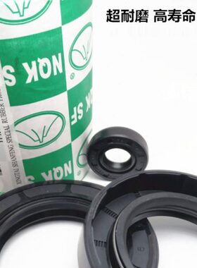 8665/13/60N709/775//*/*8/105682327.5/5骨架油封/12/QK/726///