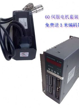 ST1909606001.6 伺服电机0M60.W 30伺服电机 转0  -KMW0N30