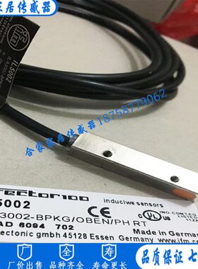 //0感应开关传感器G门RT福K 11LATIT全新易PH-50M接近I GL2IAPI30