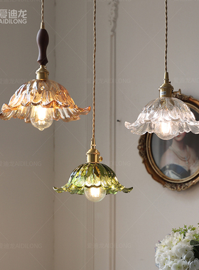 复古风法式黄铜小吊灯胡桃木餐z厅吧台民宿床头绿色玻璃花朵吊灯