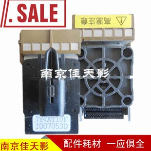 630K 590K 打印头 FP530K 针头 联想DP600 540K 530K 映美 620K