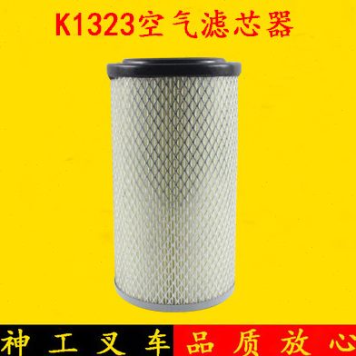 32叉芯 杭03.5叉车 30 空滤 33 滤清器-K1吨R35R3 空气滤芯器N