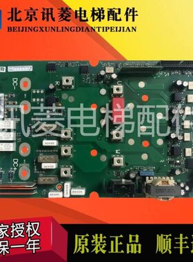 C61C40 PC42驱动板000伟肯 636BR2000CM变频器V530A 0BRCV416