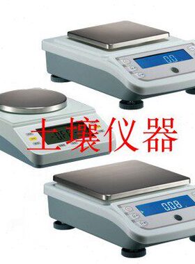 10/1流Y.P00g越电子秤.  交/0g电子天平1上海/81直g系列00平0--0
