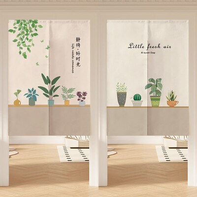双面印花图d案门帘隔断帘卧室房间家用厨房遮挡帘卫生间半截挂布