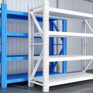 仓储货架多层仓库置物架中型货y物架可调节加厚快递货架五金重型