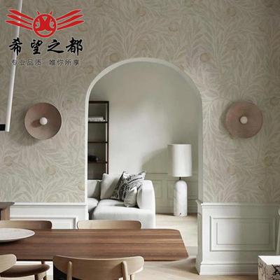 复古法式石榴叶子花砖墙砖600x1200客厅背景墙简约厨房卫生间瓷砖