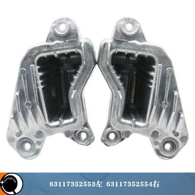 63117352553 63117352554汽车前led灯日行灯转向灯5系F10 F11 LCI