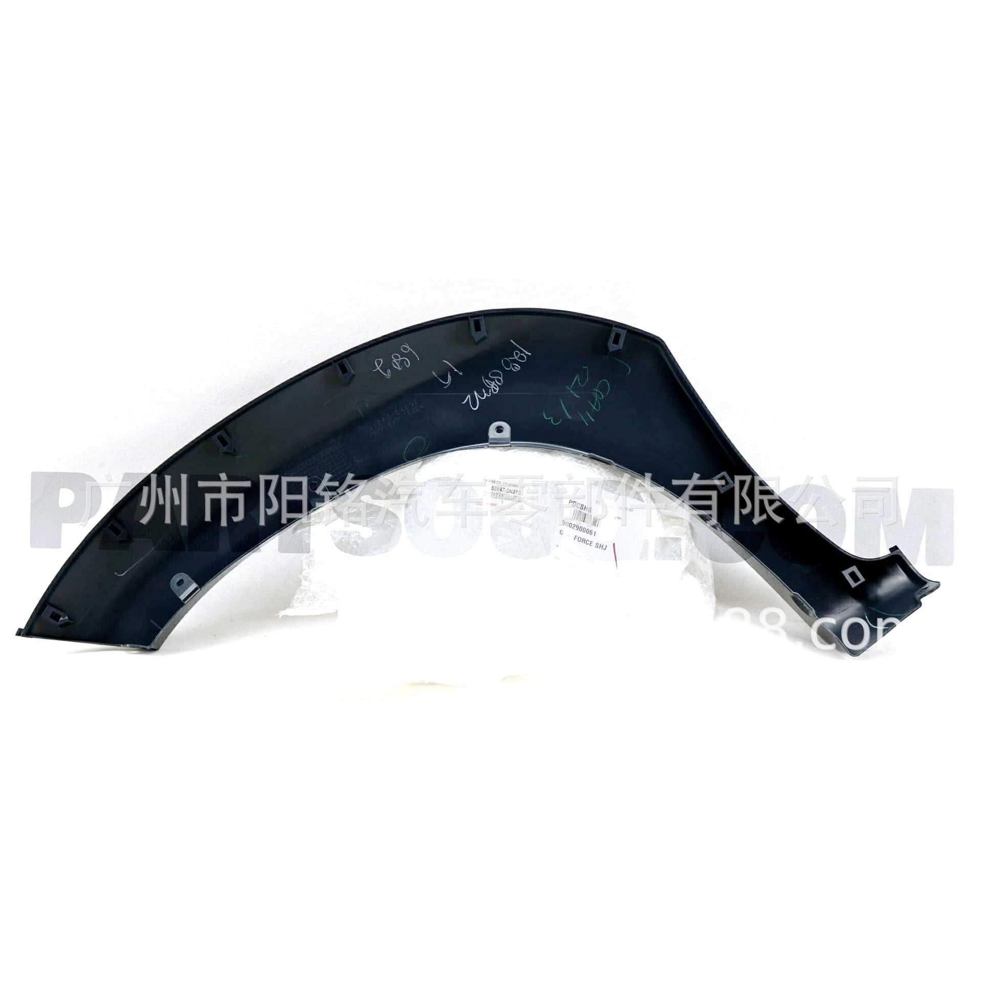 53847-0K909前叶子板轮眉前叶子板右侧延伸段奔跑者FOR