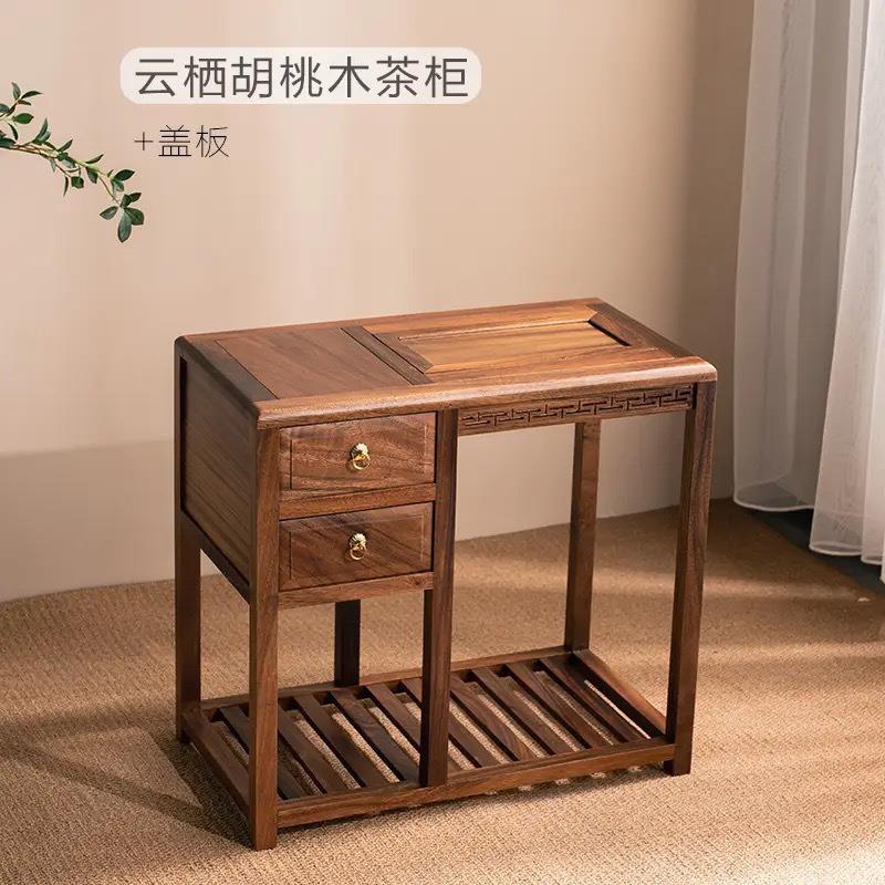 南美胡桃木茶台茶水实木一体客厅水壶多功能茶车移动烧水中式家用