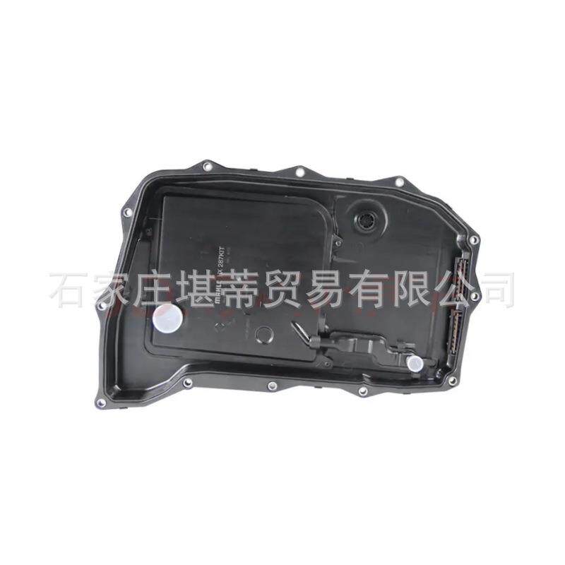 MAHLE变速箱油底壳滤清器滤网适用于奥迪009A变速箱ML-HX287 KIT