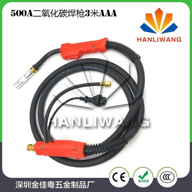 500A二氧化碳气体保护焊枪3米 二保焊枪 CO2焊枪 气体保焊枪配件