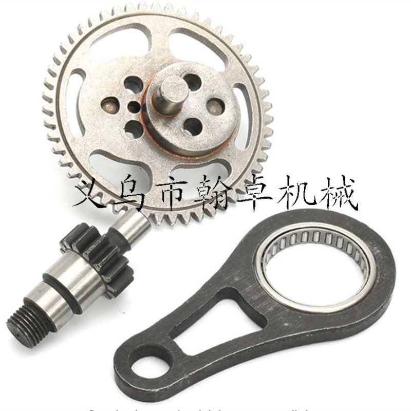 HS81T/86R被动齿轮总成 大齿轮 连杆 小齿轮绿篱机配件 Spur Gear