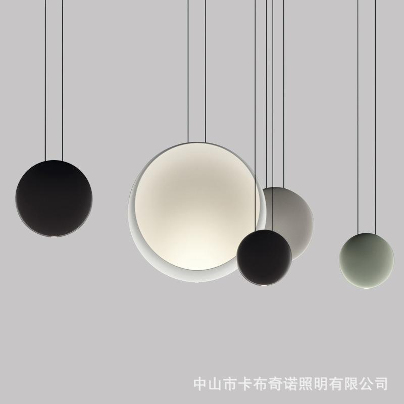 北欧后现代简约创意个性客厅餐厅吧台床头圆形样板房餐桌设计吊灯