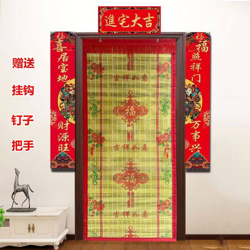 防蚊遮阳竹帘家用网红竹门帘通风透气竹子帘结实耐用特价加长加宽