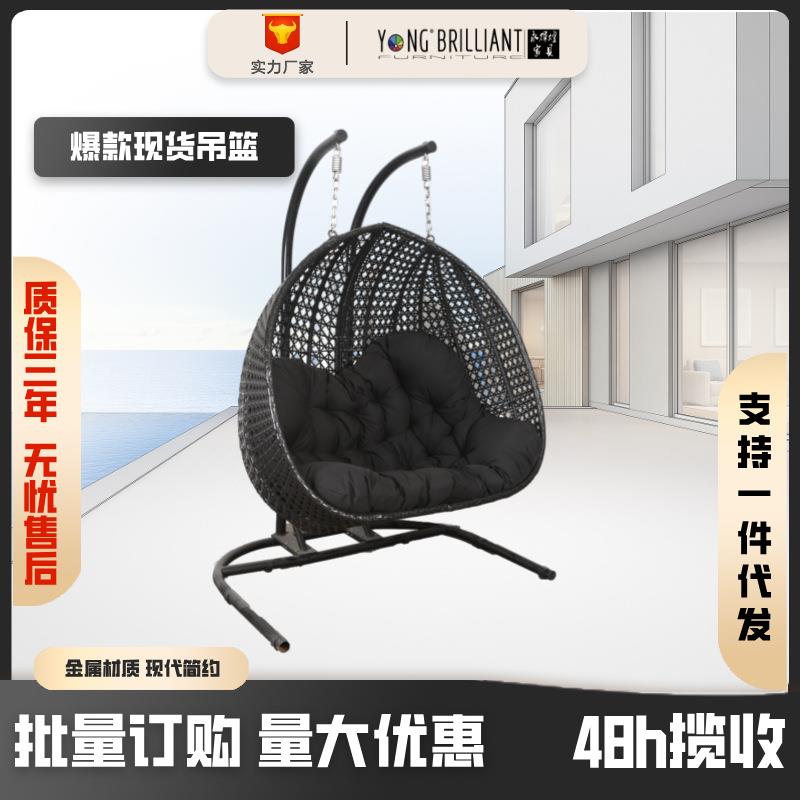 户外吊篮藤椅室内客厅阳台摇椅大人金属家庭单人双人摇摇悬挂式
