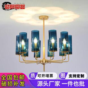 后现代创意个性简约灯具奢华大气艺术灯客厅餐厅蓝色玻璃北欧吊灯