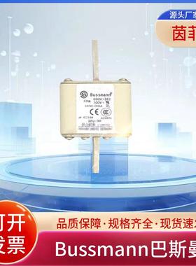 巴斯曼170M5650 170M5608 170M5609 170M5610 170M5611 170M5612