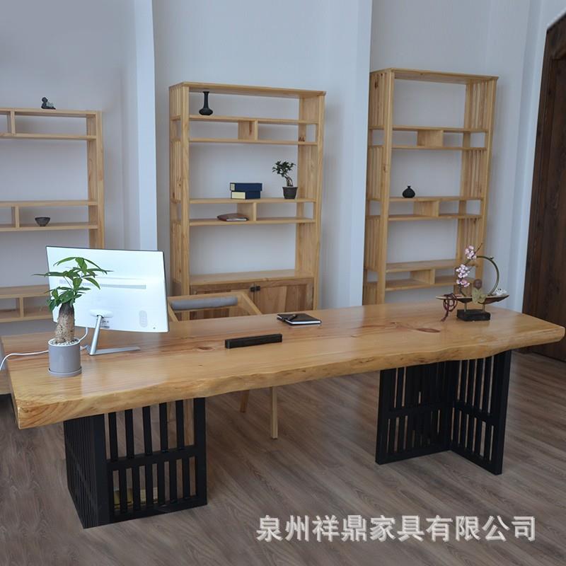 北欧实木办公桌商用原木老板桌茶厅泡茶桌家用台式电脑桌大板桌