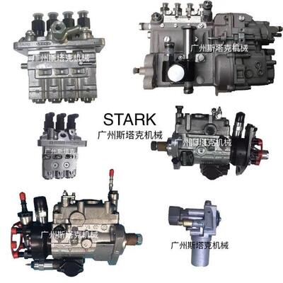 适应于五十铃4JG2燃油泵8-97253022-1 高压柴油泵104746-5051