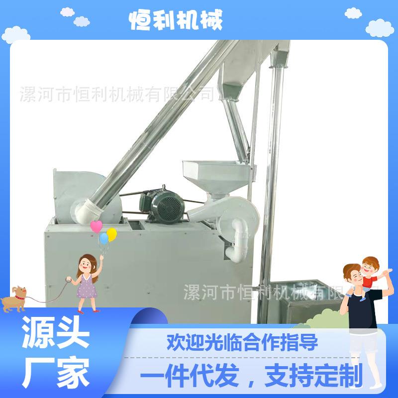 28型风运小麦去杂机5大功能商用玉米清粮机生产厂家清粮神器