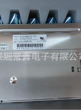 NL6448BC20-30F显示屏6.5英寸液晶面板640*480型号齐全屏幕现货出