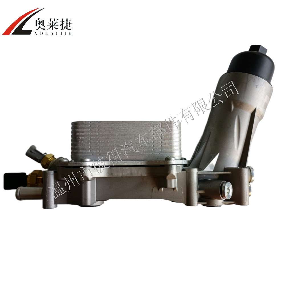 机油冷却滤清器底座散热器总成68105583AF  适用道奇