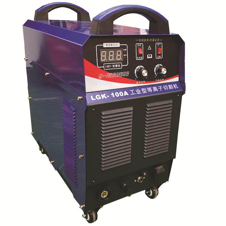 深圳工业用 矿用等离子切割机 LGK-100 等离子切割一体机380V660V