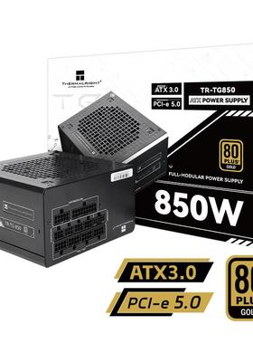 利民Thermalright 额定850W TG850 ATX3.0 金牌全模电源 PCIE5.0