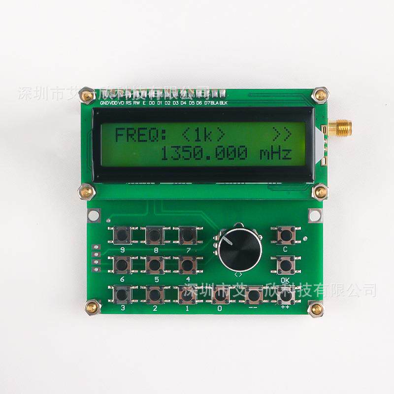 4.4g信号发生器频率35MHz~4400MHz 射频信号源信号发生器Adf4351