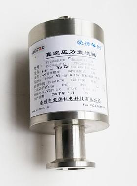 国产替代进口厂家高精度电容薄膜真空计变送器0.25级PBS-510AE-C2