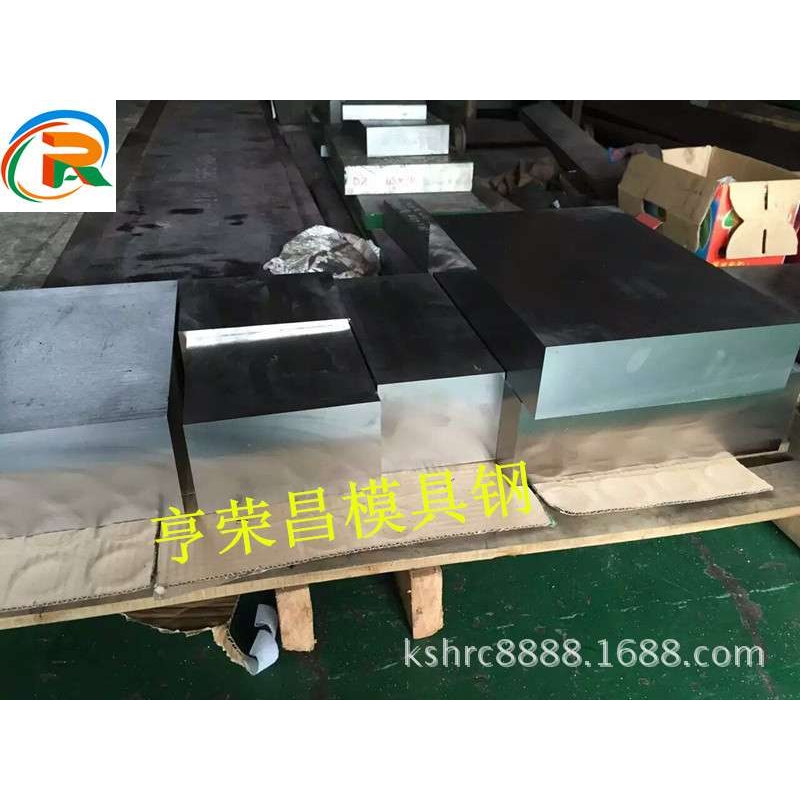 KAP88大直径圆钢、KAP88预硬塑胶模具钢精光板