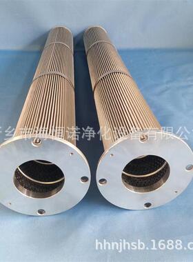 XFL-190X30H冷凝器聚酯纤维滤芯