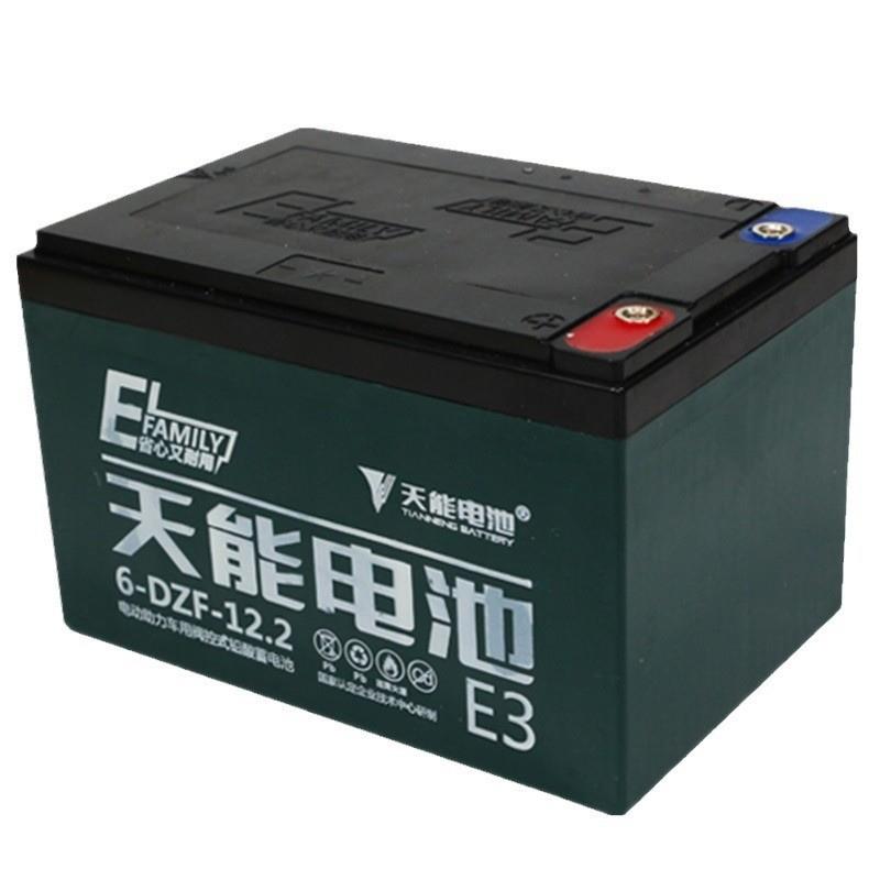 12A天能电池6-DZM/DZF-12电瓶12v24v36v48v60v电动自行车蓄电池