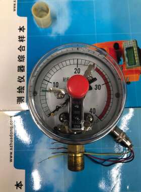 杭州东亚电接点耐震压力表YNX100 2.5 6 10 16 25 40 60 100MPA