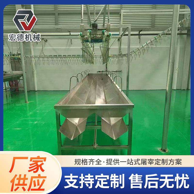 不锈钢鸡宰杀线全套设备活禽屠宰成套设备大型商用宰鸡浸烫打毛设