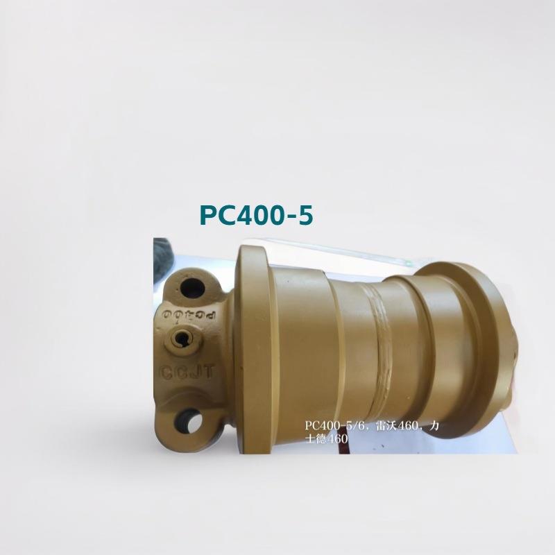 挖掘机支重轮小松PC400-5矿山型承重轮底盘履带厂家直销