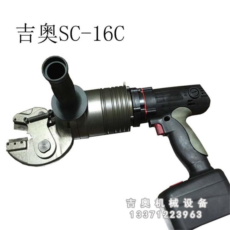 手持电动弯曲机 便携式钢筋切断机 钢筋调直机