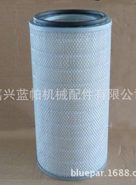 空气滤芯ME033483 适用加藤挖掘机HD1430空气过滤器ME033483
