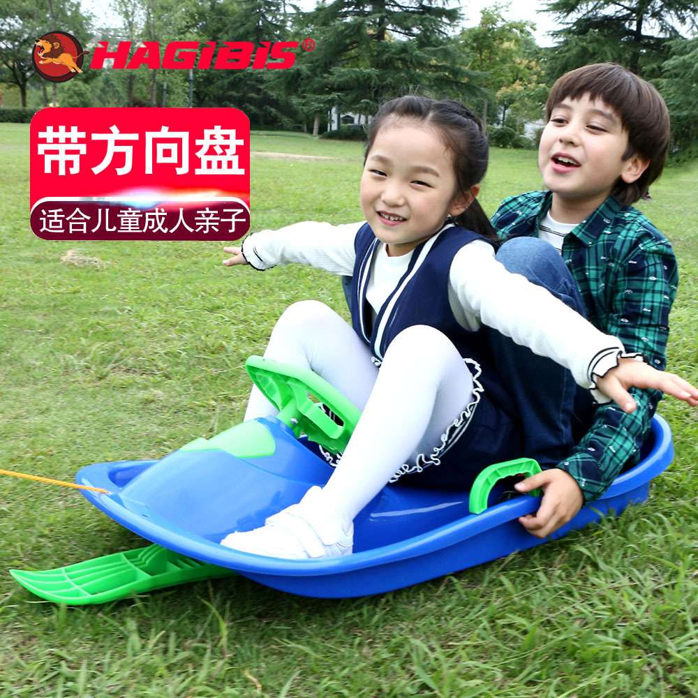 成人儿童滑雪板有舵方向盘滑雪车带刹车单板雪橇车冰车爬犁