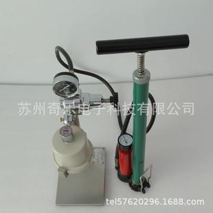 ZNS-2中压滤失仪泥浆失水量测定仪中压失水仪