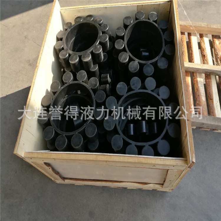 液力耦合器梅花垫缓冲垫YOX560F液力偶合器易熔塞配件yox1150