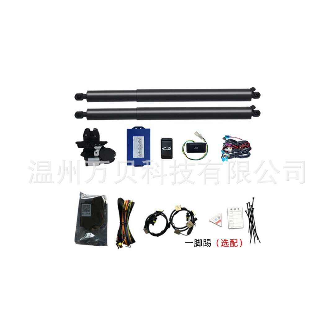 适用奔驰CLA2015-2023款 后备箱改装电动尾门 一脚踢感应