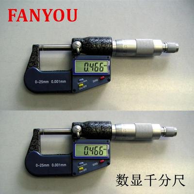 凡莜 工业级精密电子数显外径千分尺 螺旋测微器 测微分头测厚规
