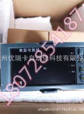 虹润NHR-5100D-27-0/X/2/X/P-A数显表HR-WP-XC403-02-19-HL-P-A