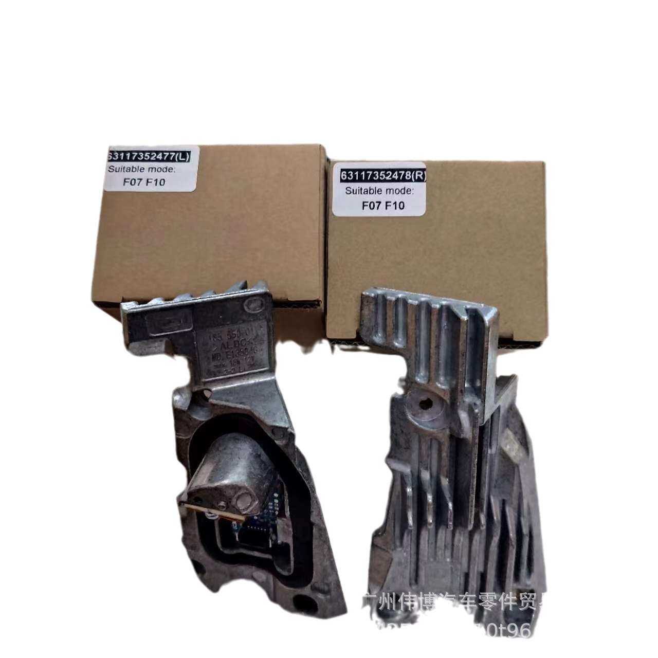 适用宝马5系F10高配63117352477（L）/631173