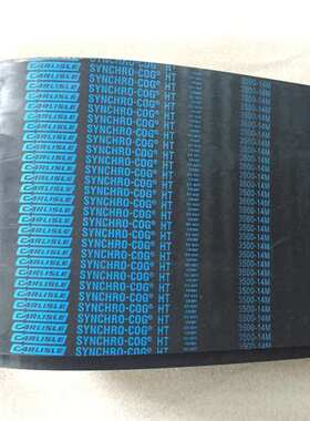 供应联组带2RB-136 2RB120 3RB148 3RB171 4RB130 4RB177 5RB162