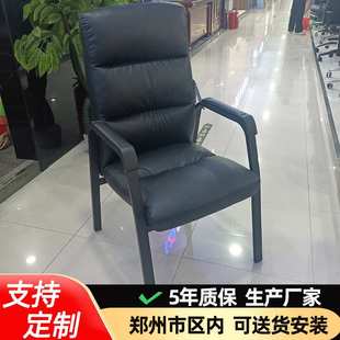 PU面办公开会椅家用弓形椅书房书桌椅办公会客椅职员椅商务椅子