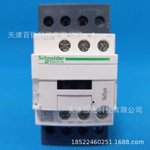 LC1D接触器LC1D258E7C接触器LC1D258E7C 25A 48V三级接触器
