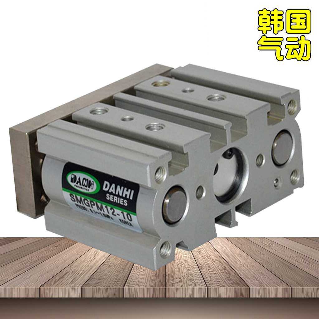 韩国DANHI丹海气动元件SMGPM薄型导杆气缸防转三轴三杆SM